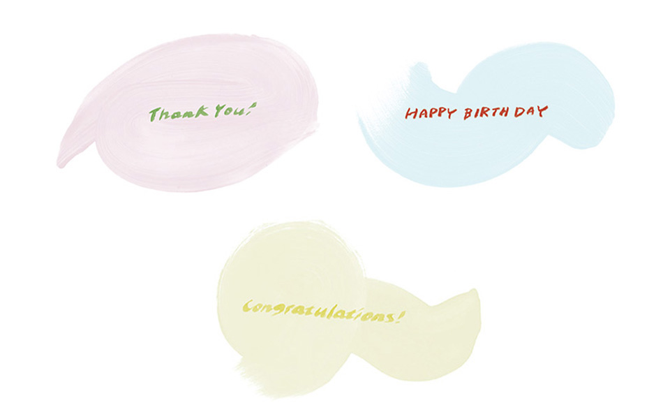 メッセージカードについて